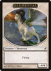 Elemental Token (White) [Lorwyn]