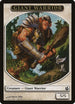 Giant Warrior Token [Morningtide]