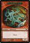 Elemental Token (Red) [Shadowmoor]