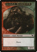Giant Warrior Token (Red/Green) [Shadowmoor]