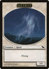 Spirit Token [Shadowmoor]