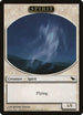 Spirit Token [Shadowmoor]