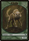 Wolf Token [Shadowmoor]