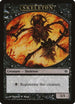 Skeleton Token [Shards of Alara]