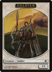 Soldier Token [Shards of Alara]