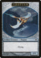 Thopter Token [Shards of Alara]