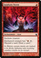 Epiphany Storm (91) [Born of the Gods]