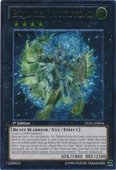 Bujintei Tsukuyomi (UTR) (LVAL-EN054) [Legacy of the Valiant]
