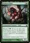 Nyxborn Wolf (131) [Born of the Gods]