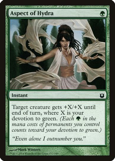 Aspect of Hydra (117) [Born of the Gods]