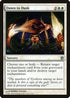 Dawn to Dusk (6) [Born of the Gods]