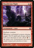 Thunderous Might (114) [Born of the Gods]