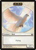 Bird Token (White) (1) [Born of the Gods]