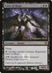Eater of Hope (66) [Prerelease Cards]
