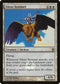 Silent Sentinel (26) [Prerelease Cards]