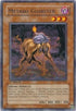 Metabo Globster (PTDN-EN085) [Phantom Darkness]