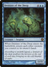 Denizen of the Deep (7) [Duels of the Planeswalkers]