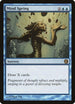 Mind Spring (12) [Duels of the Planeswalkers]