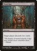 Mind Rot (27) [Duels of the Planeswalkers]