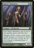 Talara's Battalion (84) [Duels of the Planeswalkers]