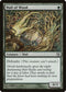 Wall of Wood (89) [Duels of the Planeswalkers]