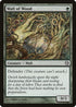 Wall of Wood (89) [Duels of the Planeswalkers]