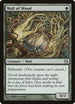 Wall of Wood (89) [Duels of the Planeswalkers]