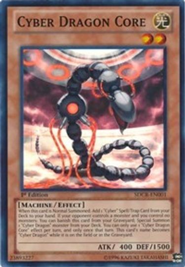 Cyber Dragon Core (SDCR-EN001) [Structure Deck: Cyber Dragon Revolution]