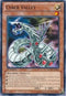 Cyber Valley (SDCR-EN006) [Structure Deck: Cyber Dragon Revolution]