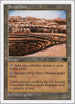 Strip Mine (5) [Anthologies]
