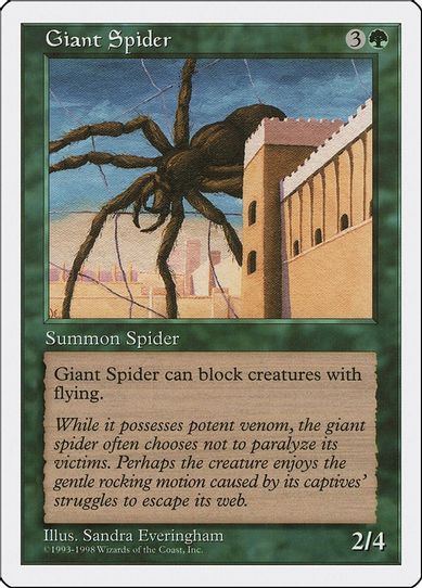 Giant Spider (67) [Anthologies]