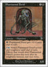 Phantasmal Fiend (Full Body) (8) [Deckmasters Garfield vs Finkel]