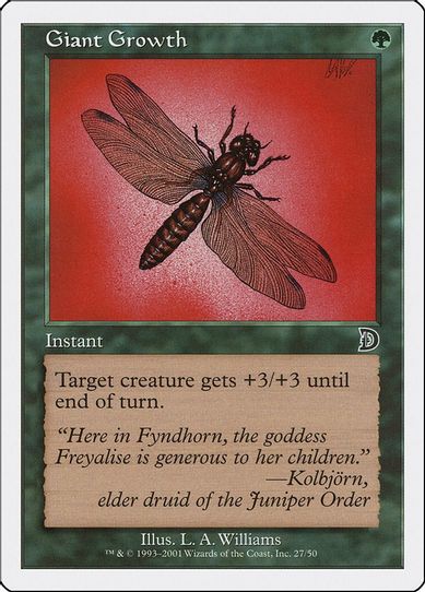 Giant Growth (27) [Deckmasters Garfield vs Finkel]