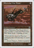 Phyrexian War Beast (37) [Deckmasters Garfield vs Finkel]