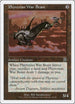 Phyrexian War Beast (37) [Deckmasters Garfield vs Finkel]