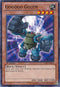 Gogogo Golem (Starfoil) (SP14-EN001) [Star Pack 2014]