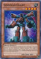 Gogogo Giant (SP14-EN003) [Star Pack 2014]