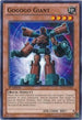 Gogogo Giant (SP14-EN003) [Star Pack 2014]