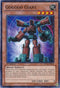 Gogogo Giant (Starfoil) (SP14-EN003) [Star Pack 2014]