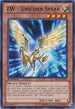 ZW - Unicorn Spear (Starfoil) (SP14-EN004) [Star Pack 2014]