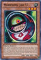 Morphing Jar # (SP14-EN039) [Star Pack 2014]