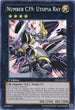 Number C: Utopia Ray (SP14-EN022) [Star Pack 2014]