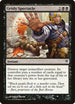 Grisly Spectacle (75) [Duel Decks: Jace vs. Vraska]