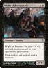 Wight of Precinct Six (46) [Duel Decks: Jace vs. Vraska]