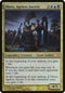 Oloro, Ageless Ascetic (Commander ) (203) [Oversize Cards]