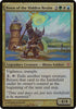 Roon of the Hidden Realm (Commander ) (206) [Oversize Cards]