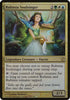 Rubinia Soulsinger (Commander ) (207) [Oversize Cards]