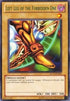 Left Leg of the Forbidden One (Green) (DL11-EN003) [Duelist League Promo]