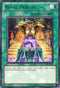 Royal Tribute (Green) (DL11-EN017) [Duelist League Promo]
