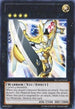 Number : Utopia (Purple) (DL14-EN010) [Duelist League Promo]